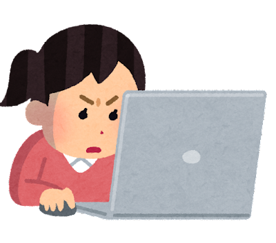 スタッフはなこ