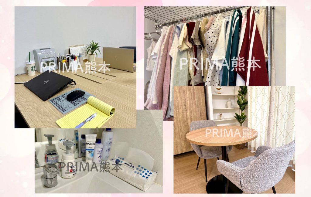 チャットレディプリマ熊本店の写真