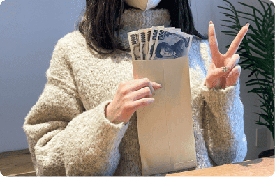 業界最高水準の報酬率50%〜