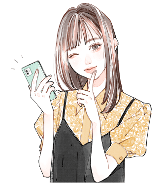 プリマ熊本の好待遇をチェック